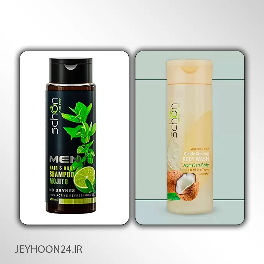 شون (Schon)hair care مراقبت از مو