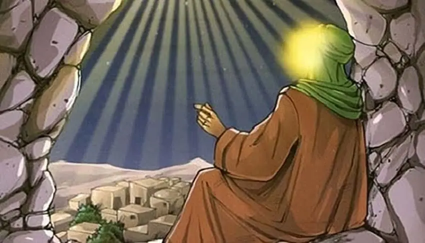 مبعث پیامبر اکرم(ص)