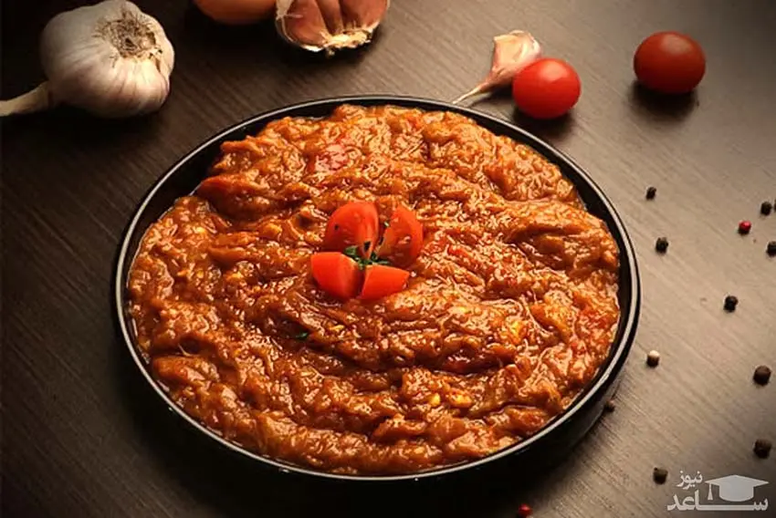 غذای میرزا قاسمی