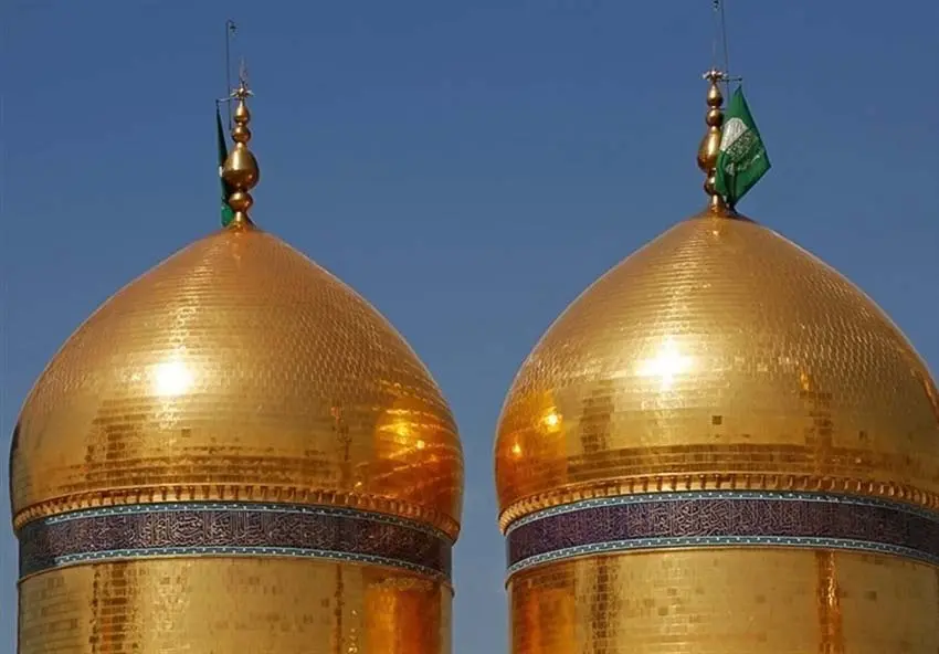 حزم امام موسی کاظم (ع) 