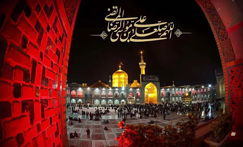 زندگانی امام رضا (ع)