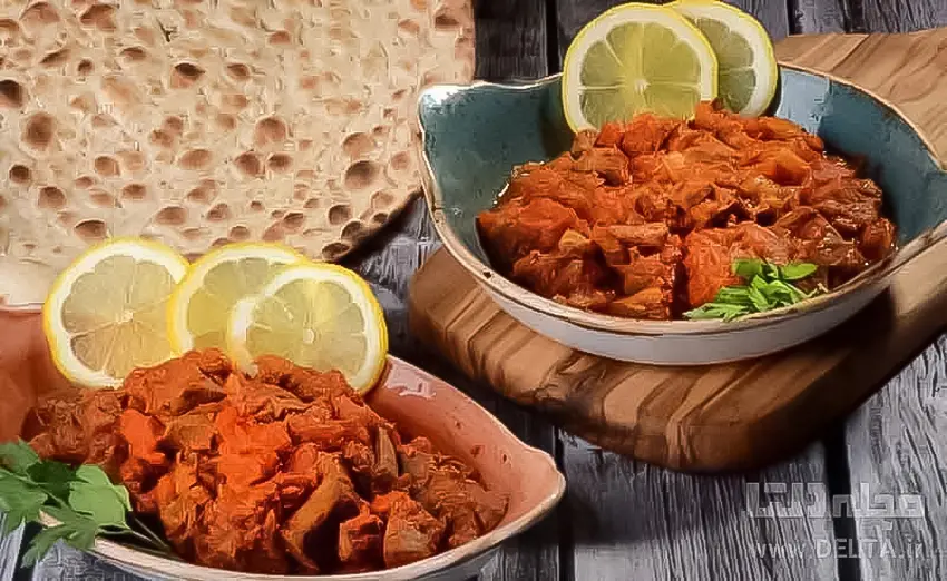 غذای واویشکا