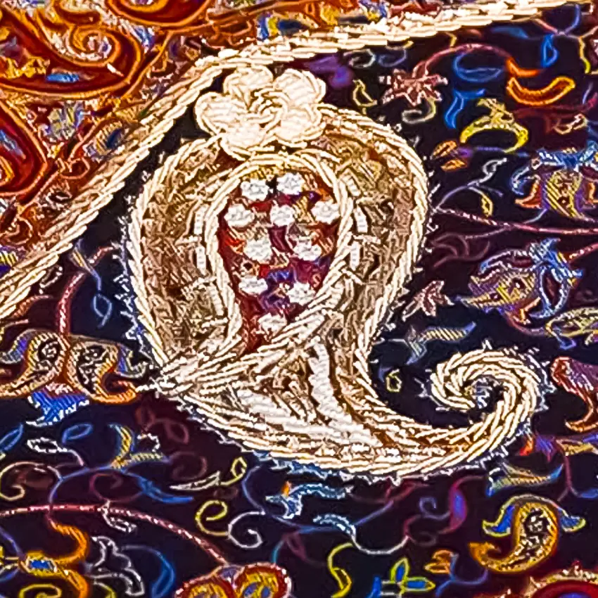 سرمه‌دوزی