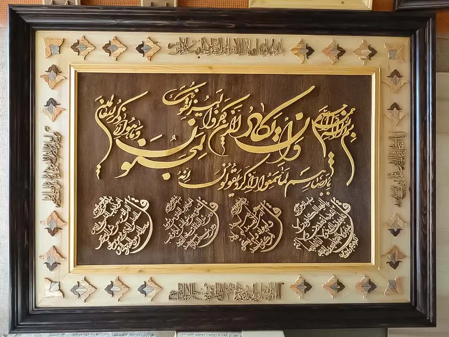 معرق‌کاری در ایران