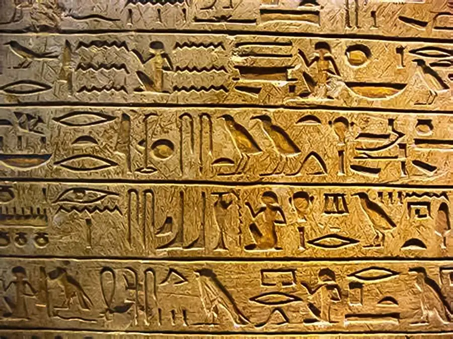 پاپیروس‌های مصری