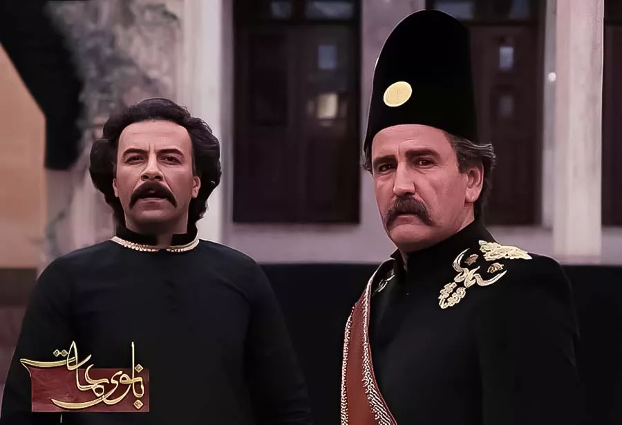 سریال بانوی عمارت