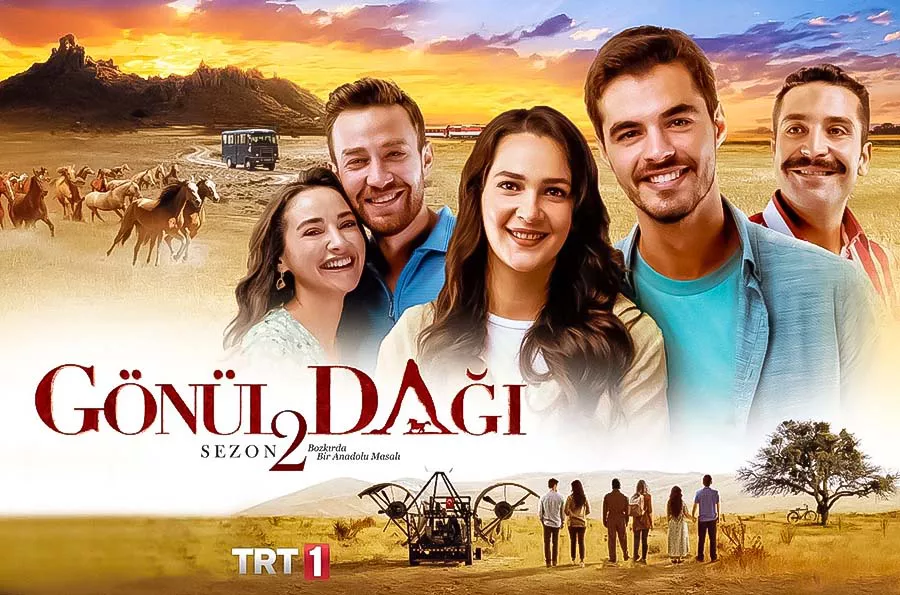 سریال Gönül Dağıسریال 2024 ترکیه