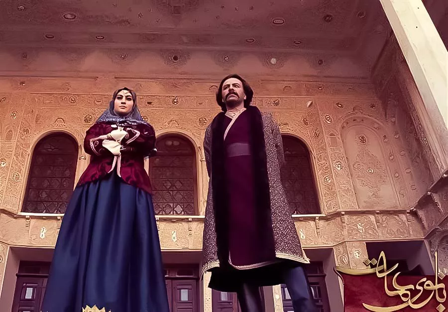 سریال بانوی عمارت