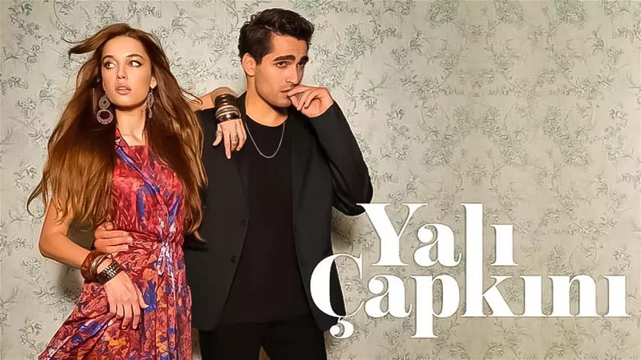 سریال Yalı Çapkınıصادرات سریال ترکیه‌ای