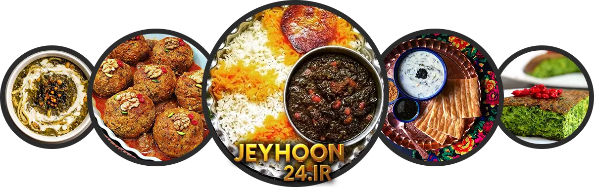 ترفندهای آشپزی حرفه‌ای-بهترین غذاهای خوشمزه ایرانی-تاریخچه غذاهای سنتی-آشپزی خانگی